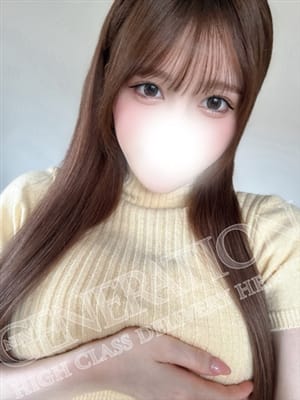 miona
