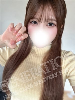 miona