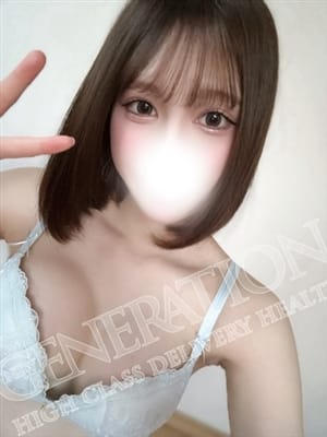 miona