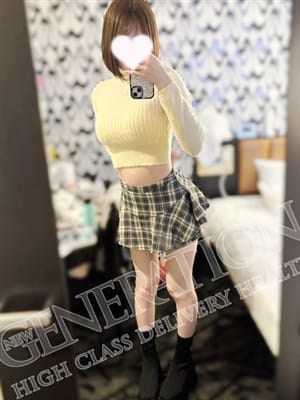 miona