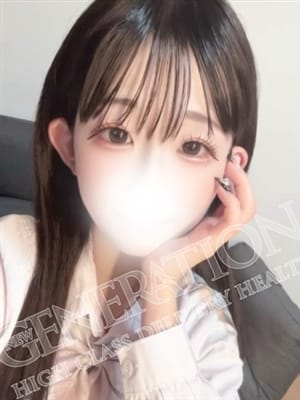 みるあ