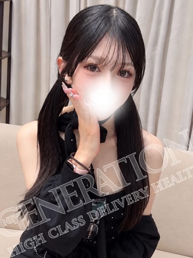 noa