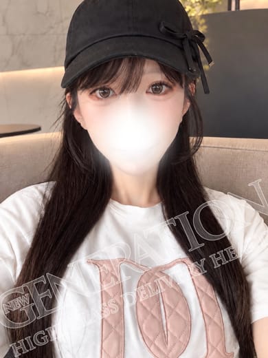 noa