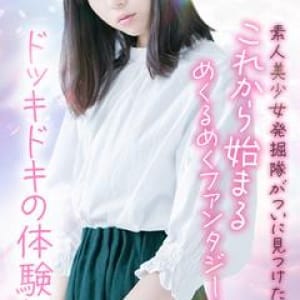 かりん【完全業界未経験スレンダー】 | GLOSS 今治(今治)