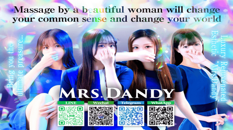 Mrs.Dandy Shinjuku