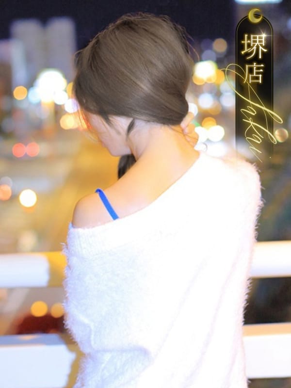 Shiraishi Yurina