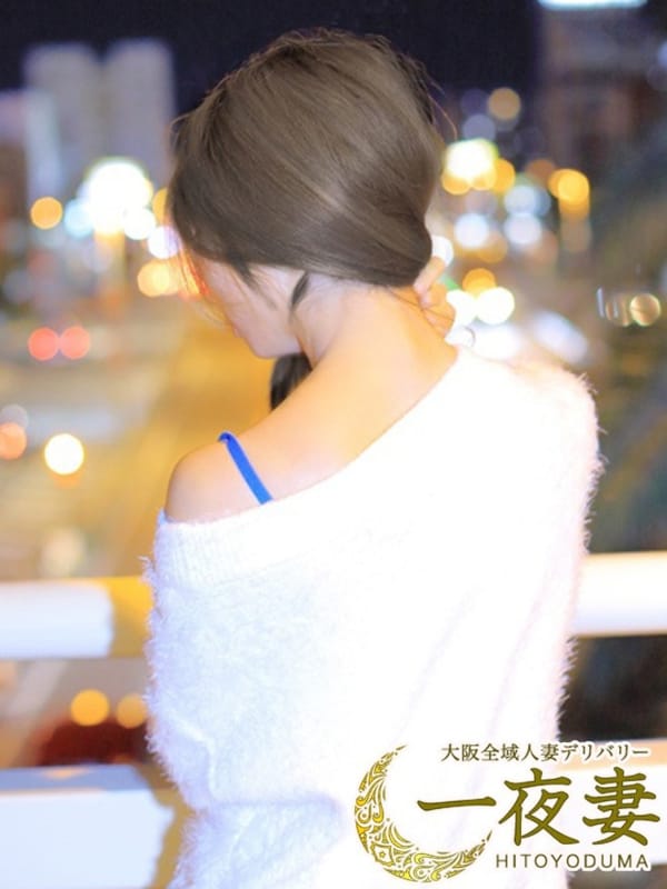 Shiraishi Yurina