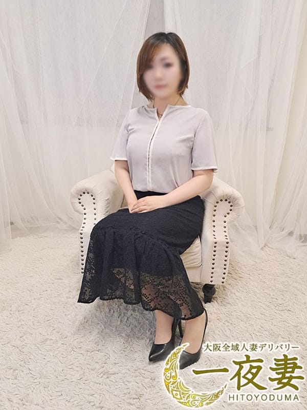 ANZU ogata