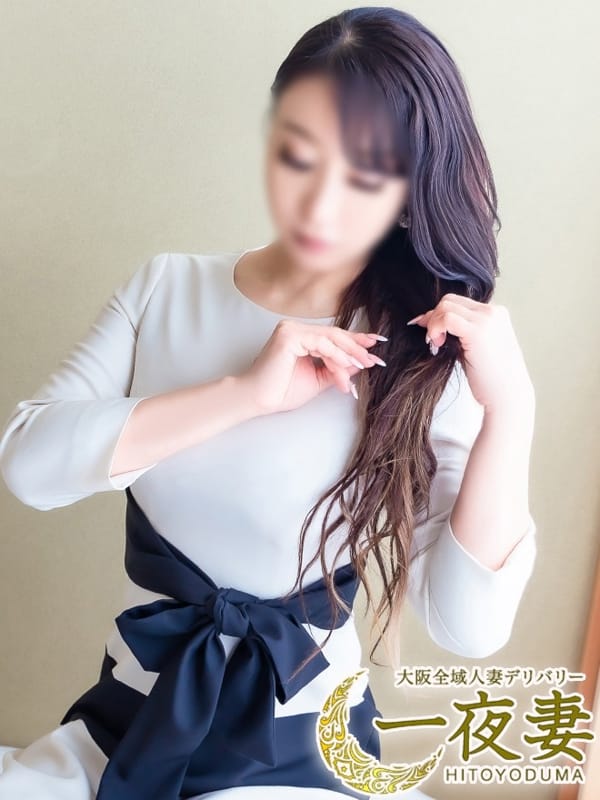 YUI aizawa