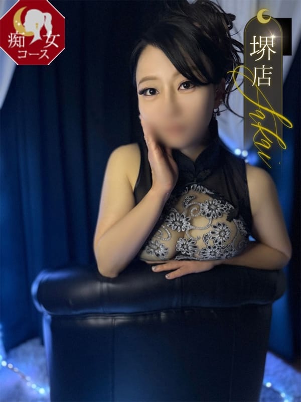 YUI aizawa