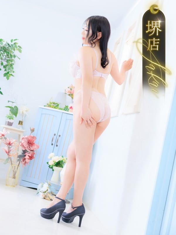 SEIRA kageyama