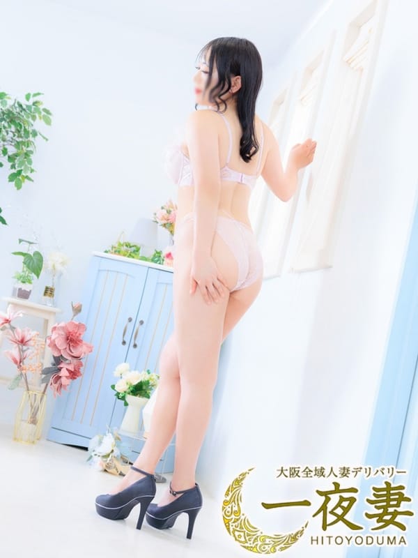 SEIRA kageyama