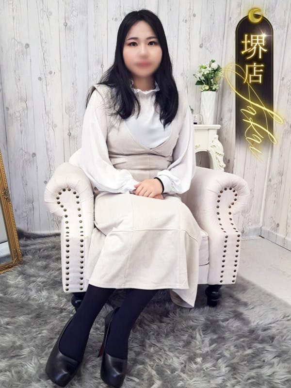 RIHO