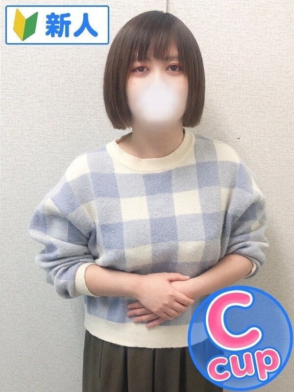「3/30　★新人祭り 開催★　ゆらちゃん♪」03/31(金) 05:06 | 君とふわふわプリンセスin西川口のお得なニュース