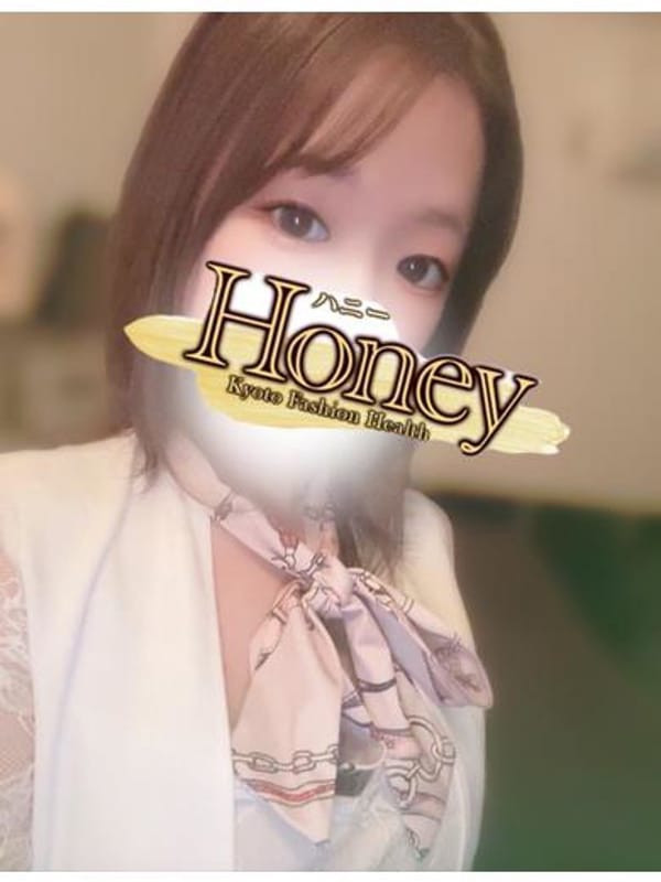 YUA