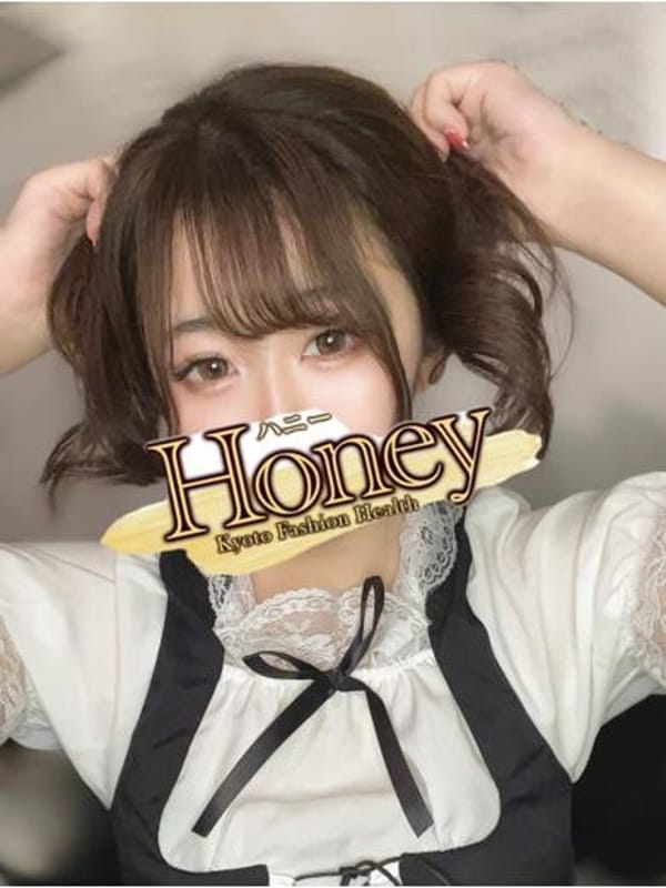 らん☆可愛いは正義☆(Honey)のプロフ写真1枚目