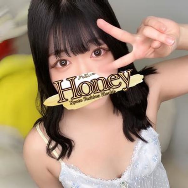 あいす☆ロリカワ美少女、参戦☆【♡店長激推し♡】 | Honey(河原町・木屋町)