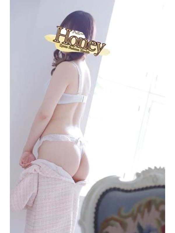 RIRI