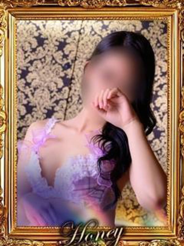 ARISU