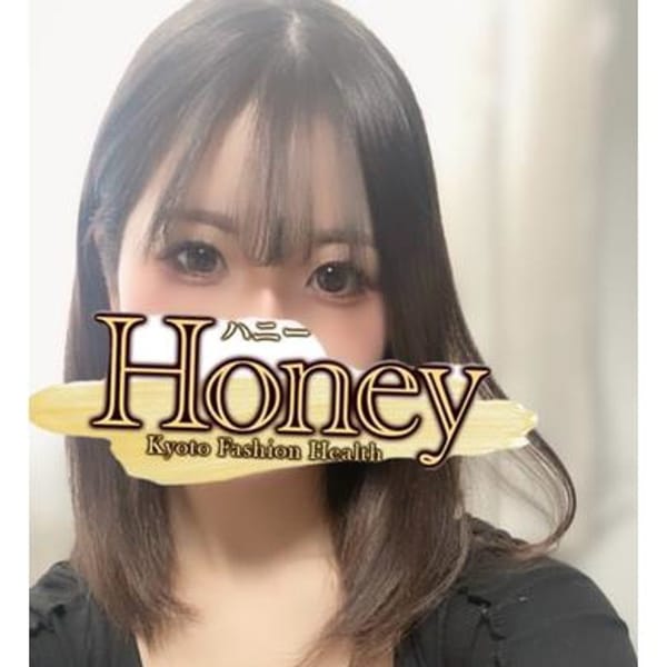 ここあ☆超敏感体質☆【♡完全業界未経験♡】 | Honey(河原町・木屋町)