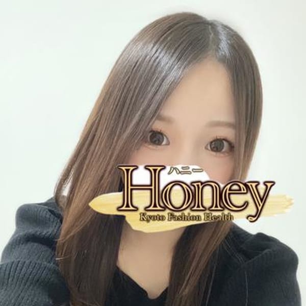 さき☆圧倒的スレンダー☆ | Honey(河原町・木屋町)