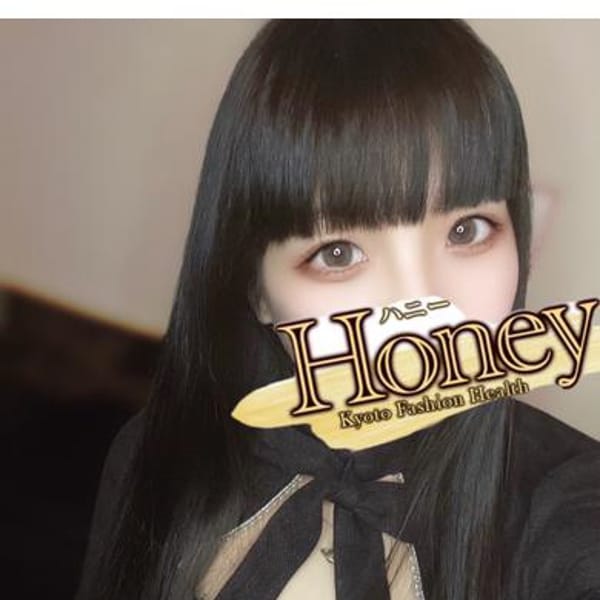 さくら☆黒髪ロリっ子☆ | Honey(河原町・木屋町)