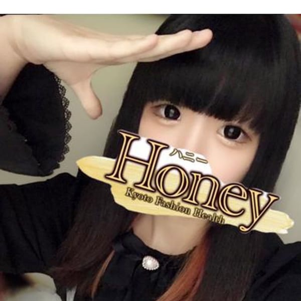 ゆき☆スレンダーモデル級！☆【♡3/25体験入店♡】 | Honey(河原町・木屋町)