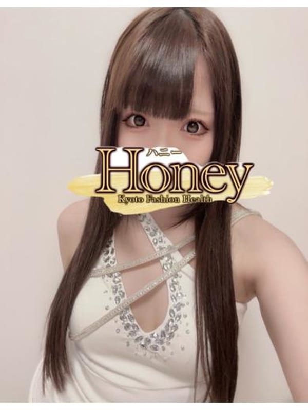 かなの☆超S級！！☆(Honey)のプロフ写真1枚目