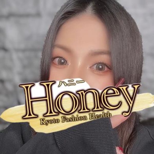 めがみ☆本日体験入店☆【♡正に女神♡】 | Honey(河原町・木屋町)