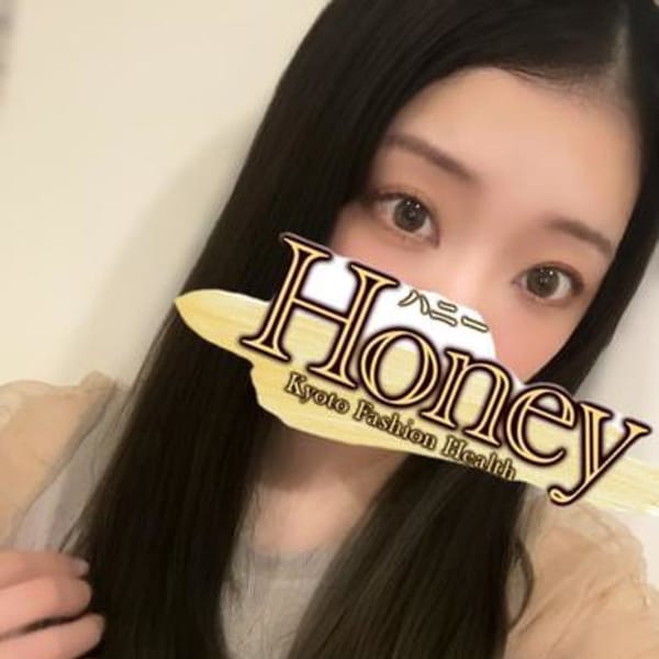 きき☆敏感Mっ子☆【☆本日体験入店☆】 | Honey(河原町・木屋町)