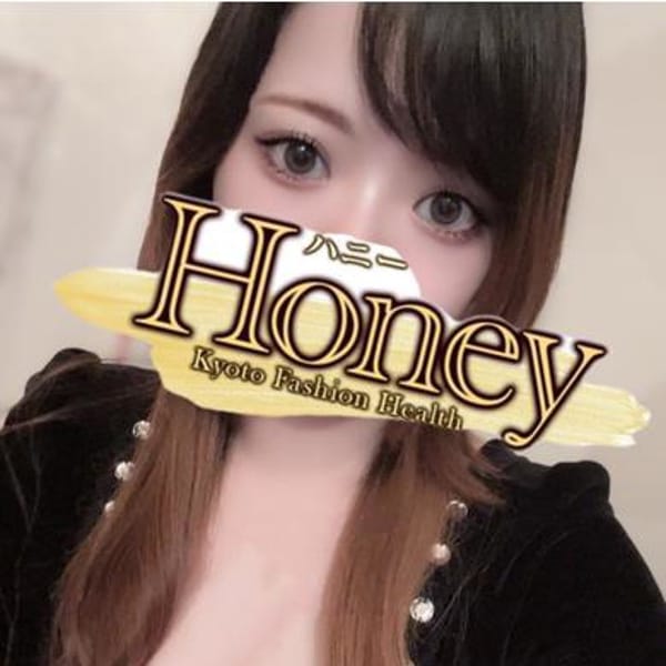 かのん☆驚異のオバケＢＯＤＹ☆【☆驚異のオバケＢＯＤＹ☆】 | Honey(河原町・木屋町)