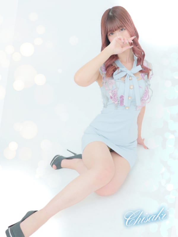 CHISAKI