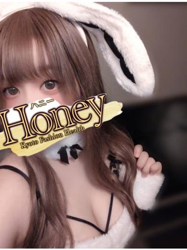 MASHIRO