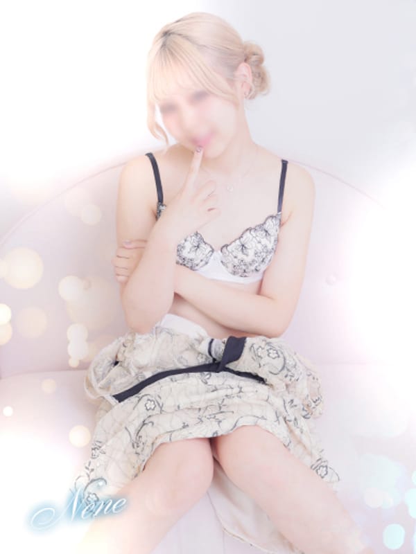 NENE