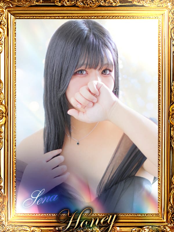 SENA