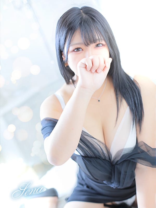 SENA