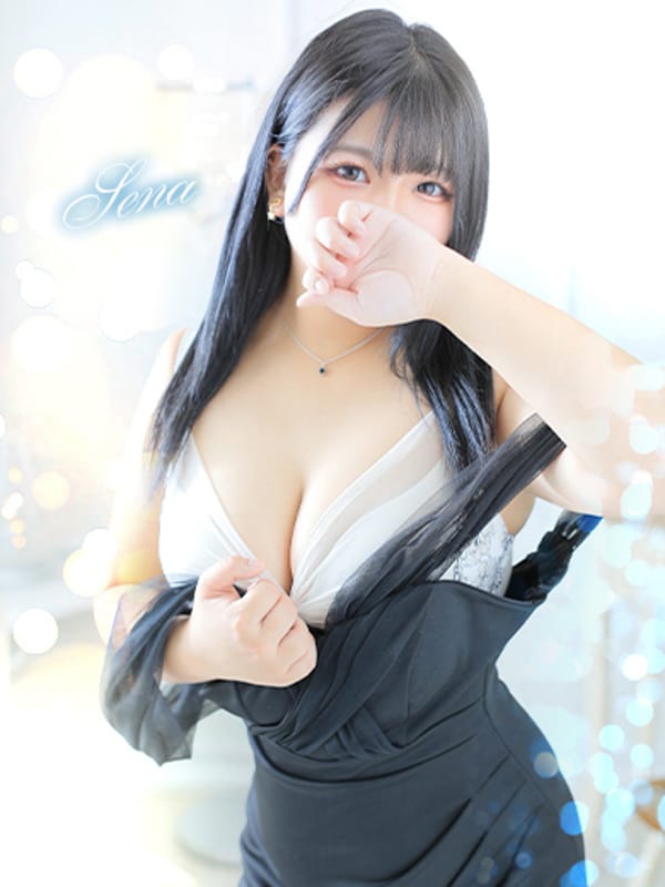 SENA