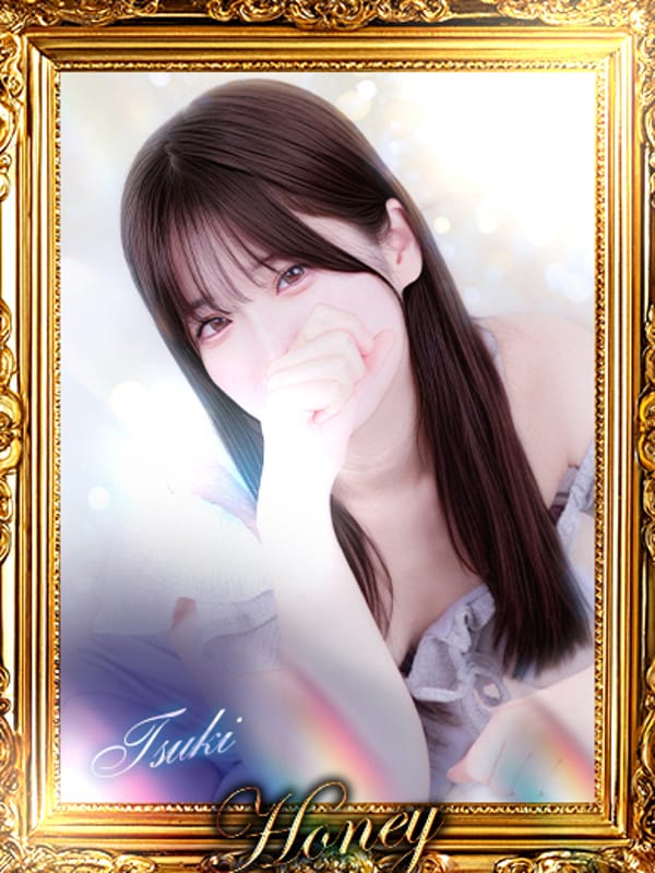TUKI