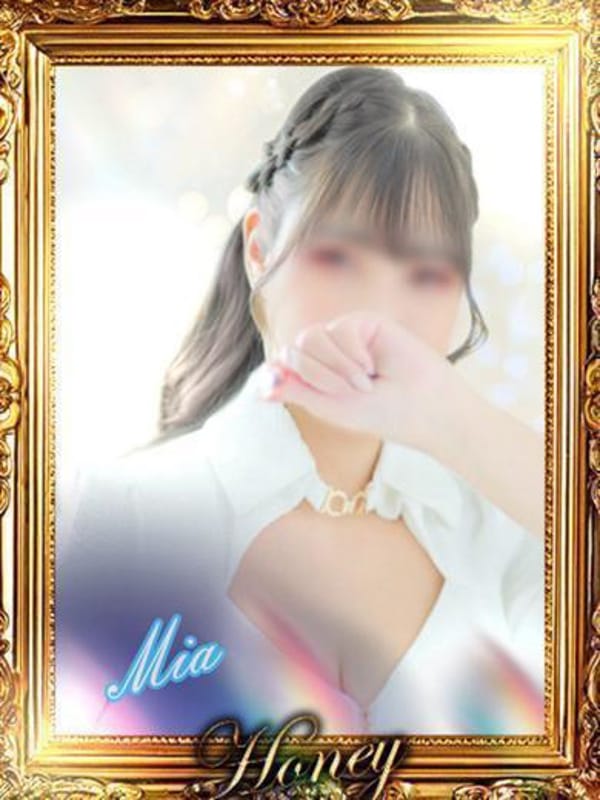 MIA