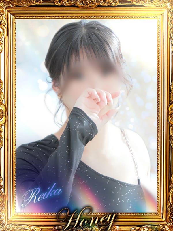 REIKA