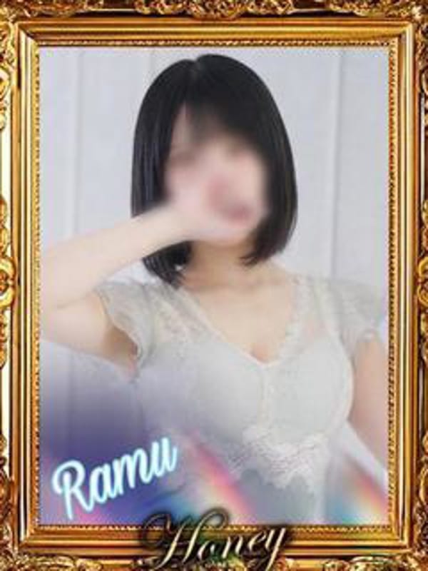 らむ