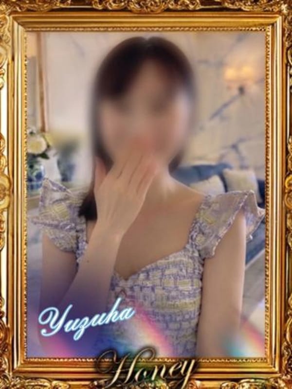 YUZUHA