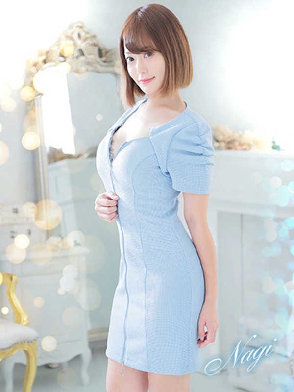 NAGI