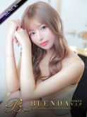 桃姫【ももぴ】|BLENDA VIP 東京店でおすすめの女の子