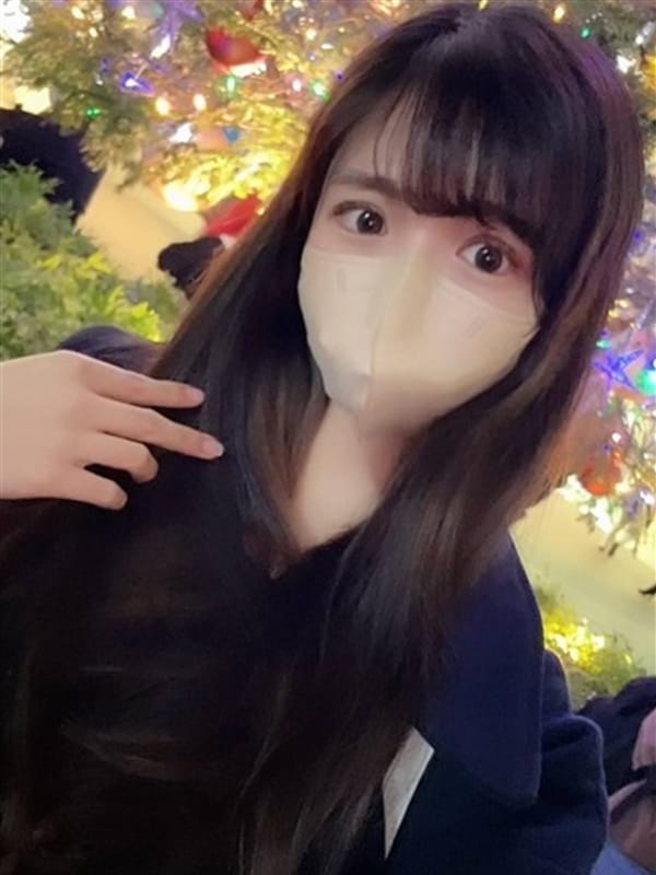 mio