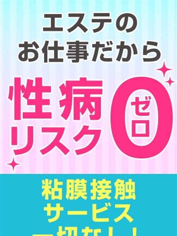 KYUJINJOHO