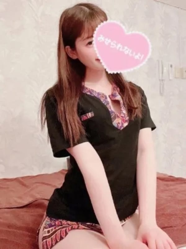 miyu