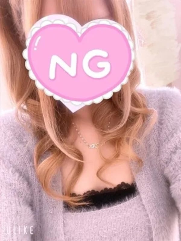 emiri