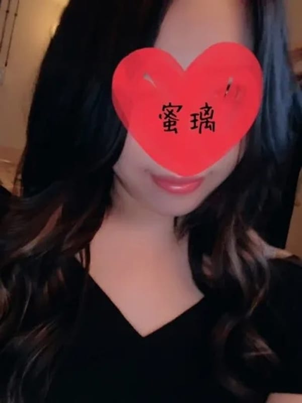 mitsuri