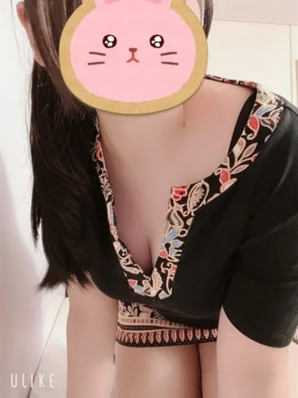 emi